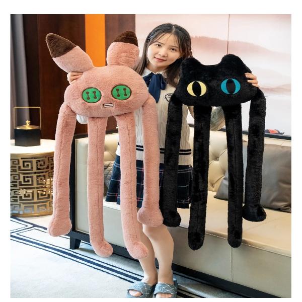 2024 長い脚のエイリアンタコのぬいぐるみ