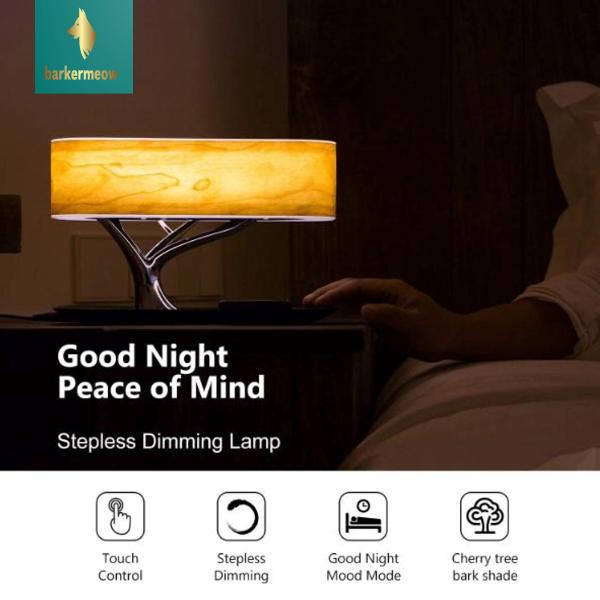 Tree of Life Lamp Charger