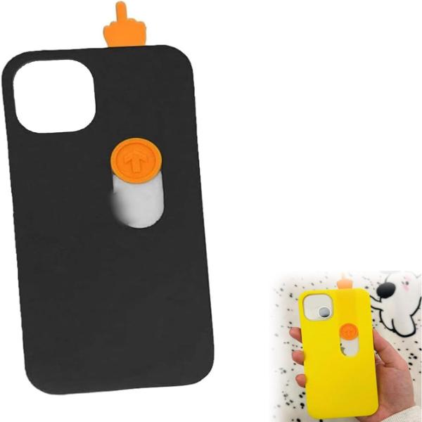 スライド式中指用スマホケース