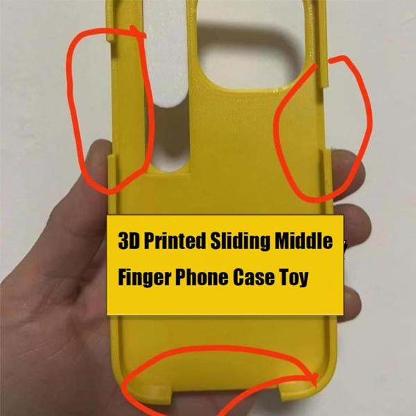 スライド式中指用スマホケース