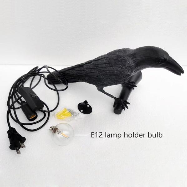 Nordische Schwarze Krähenlampe
