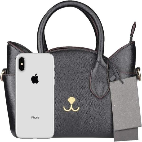Kitty Cat Shoulder Bag