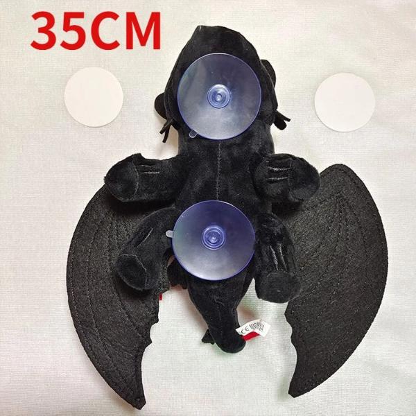 Toothless & Light Fury Plush