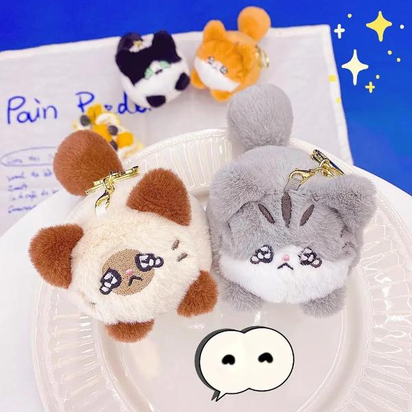 GRATISGESCHENK (BIS ZU 24,99 $): Schlüsselanhänger mit Plüschkatze und wedelndem Schwanz