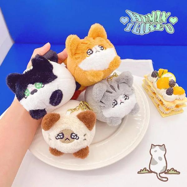 GRATISGESCHENK (BIS ZU 24,99 $): Schlüsselanhänger mit Plüschkatze und wedelndem Schwanz