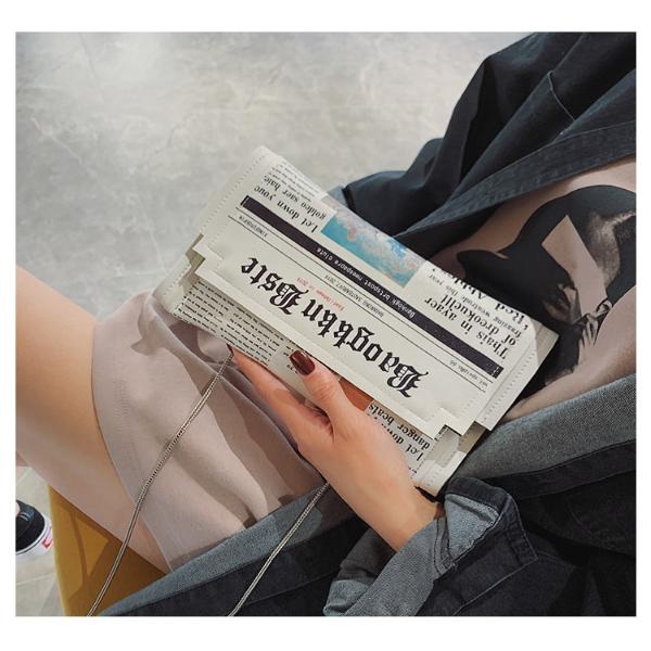 Fashion Newspaper Purse Clutch Bag