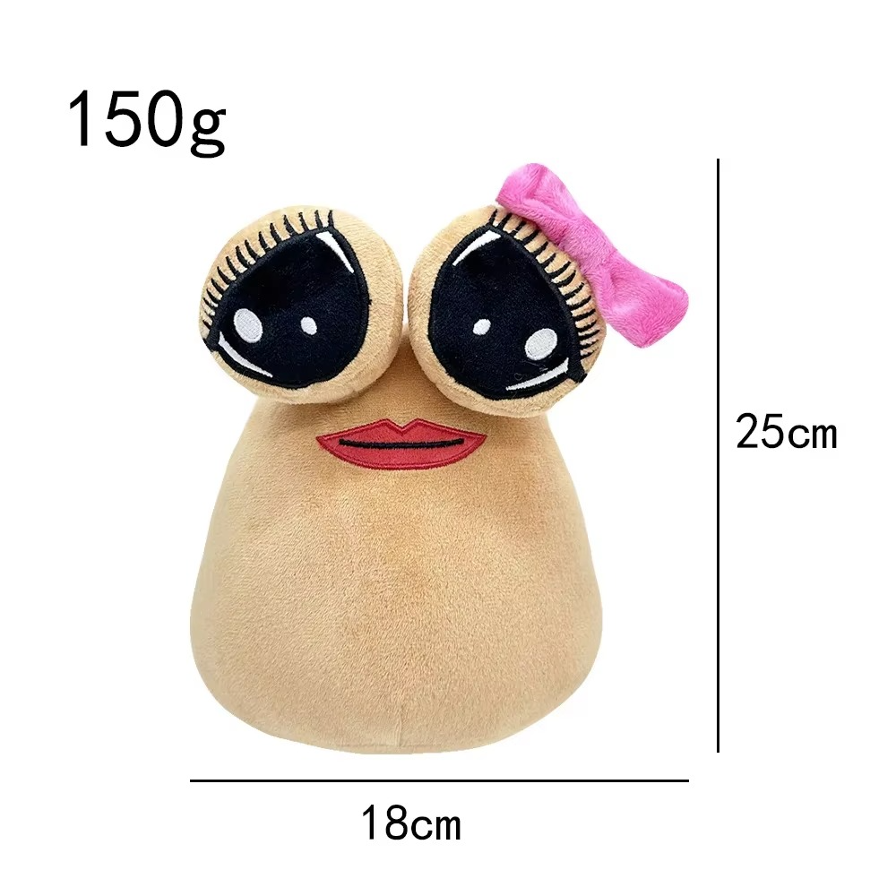 Pet Alien Pou Plush