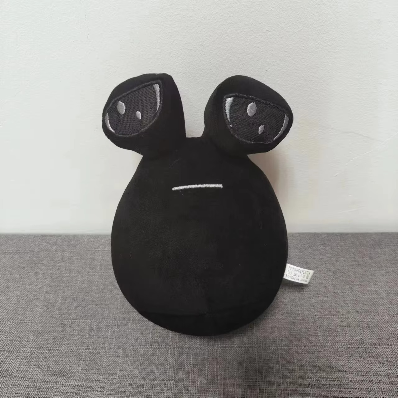 Pet Alien Pou Plush
