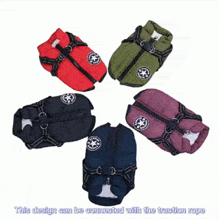 Mycatpuppyshop⢠PREMIUM WINTER HARNESS JACKET