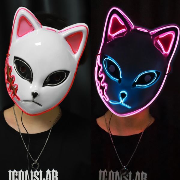 Halloween Demon Slayer Cat Face LED Mask