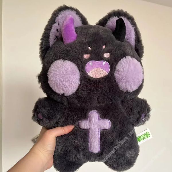 Doodle Meow Katze Plüschpuppe