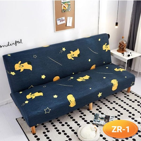 SOFA-LICIOUS Modern Print Sofa Cover