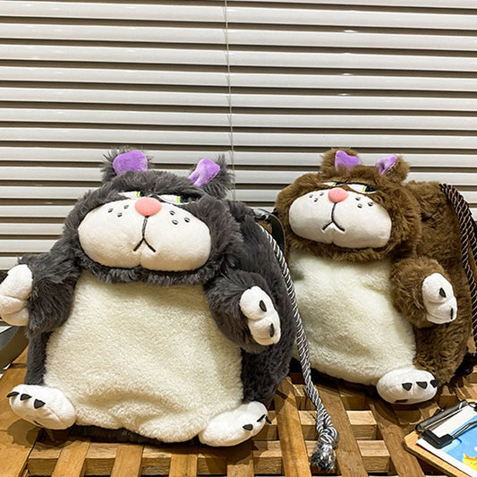 Luc_ifer Cat Plüsch-Schulter-Umhängetasche