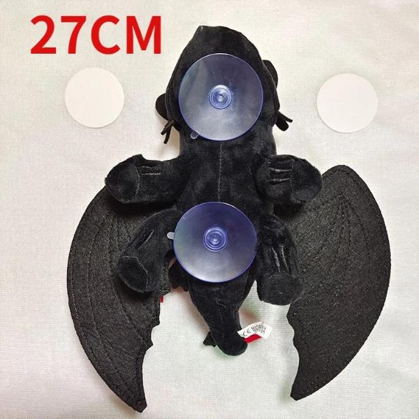 Toothless & Light Fury Plush
