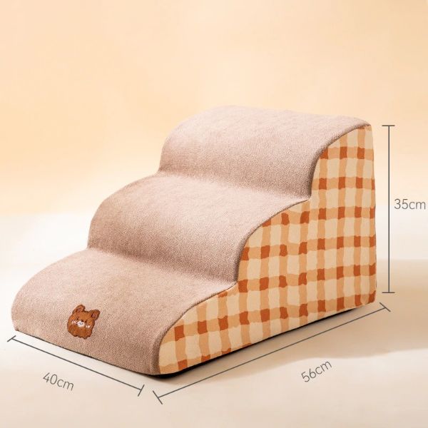 PetStair 高密度フォーム犬用ラダーステップ