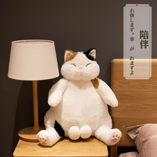 日本の怠け猫のぬいぐるみ