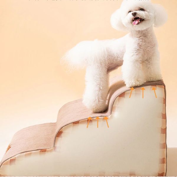 PetStair 高密度フォーム犬用ラダーステップ