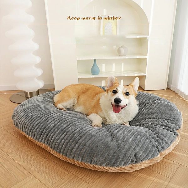 Pet Heaven™ KIMPET Dog Bed