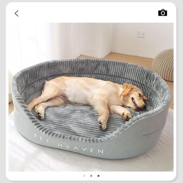 Pet Heaven™ KIMPET Dog Bed