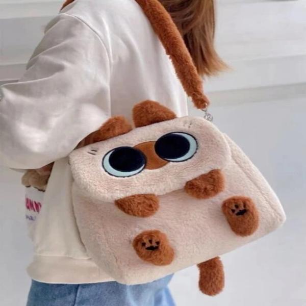 Brown Kawaii Cat Bag