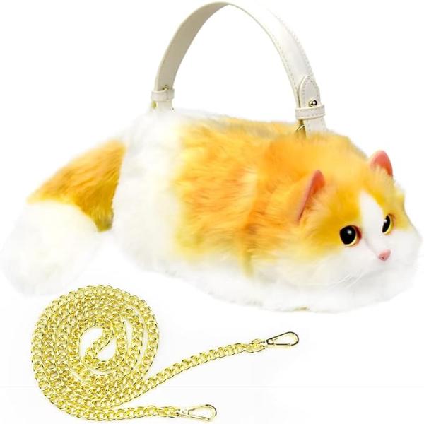 Orange tabby cat shaped handbag, 3D cat purse, kitty purse and unique gift for cat lover woman