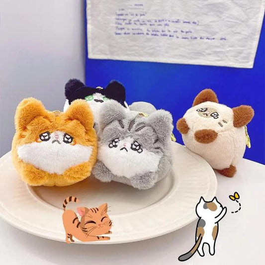GRATISGESCHENK (BIS ZU 24,99 $): Schlüsselanhänger mit Plüschkatze und wedelndem Schwanz