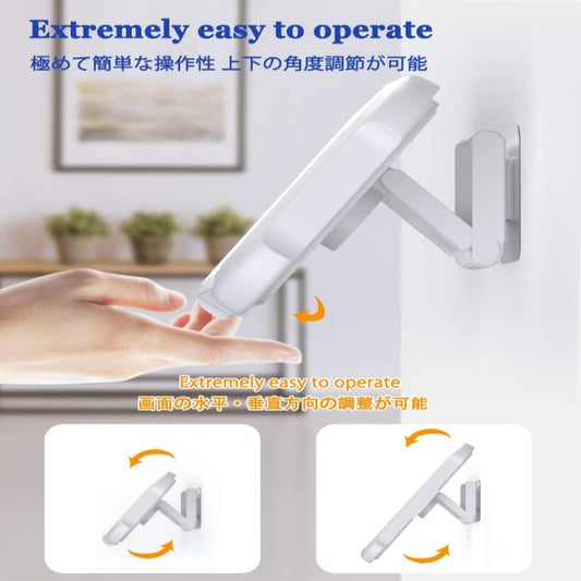 2023年新製品 360度回転＆格納式シャワー用電話ホルダー